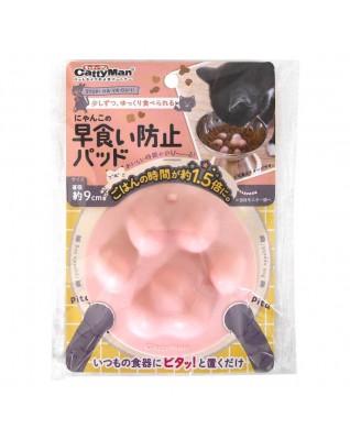 CattyMan DoggyMan 貓咪餵食抑制墊