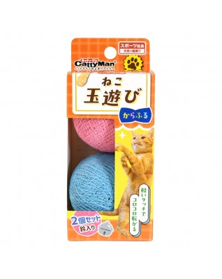 CattyMan 貓玩具 - 彩色球