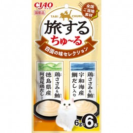 CIAO 貓小食 - 旅旅するちゅ～る 四国の味セレクション 6g×6本