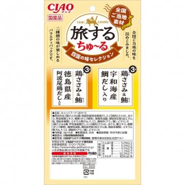 CIAO 貓小食 - 旅旅するちゅ～る 四国の味セレクション 6g×6本