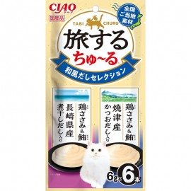 CIAO 貓小食 - 旅するちゅ～る 和風だしセレクション 6g×6本