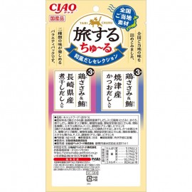 CIAO 貓小食 - 旅するちゅ～る 和風だしセレクション 6g×6本