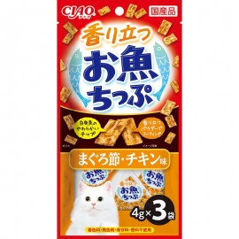 CIAO 貓小食 -  香り立つお魚ちっぷ まぐろ節・チキン味 4g×3袋