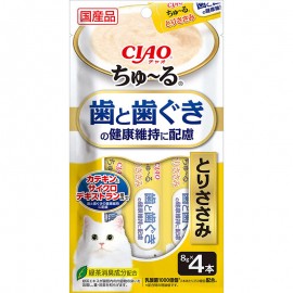 CIAO 貓小食 - ちゅ～る 歯と歯ぐきの健康維持に配慮 とりささみ 8g×4本