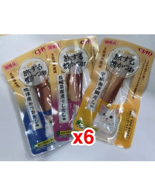 CIAO 貓小食 - CIAO 旅する焼かつお 和風だしセレクション 6本 x 每本$11=$66