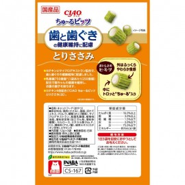 CIAO 貓小食 -  Inaba ちゅ～るビッツ 歯と歯ぐきの健康維持に配慮 とりささみ 12g×3袋