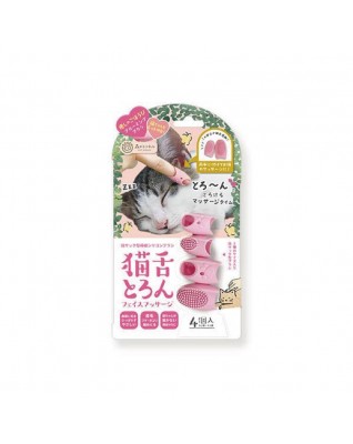 日本用品 - 森林隧道貓舌按摩器
