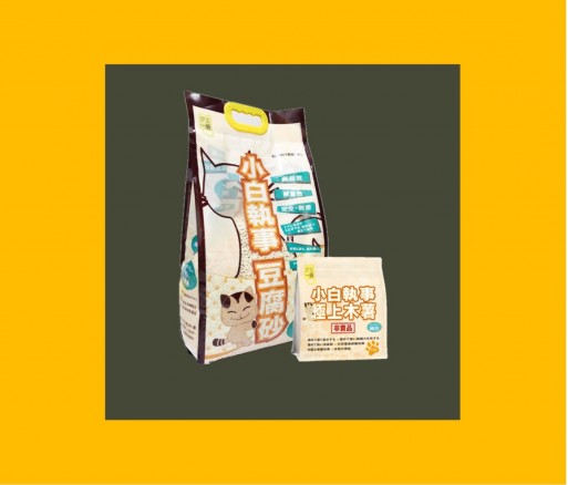 banner-3