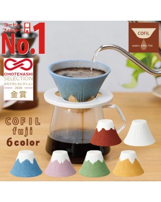 COFIL - Fuji 富士山濾杯-綠色