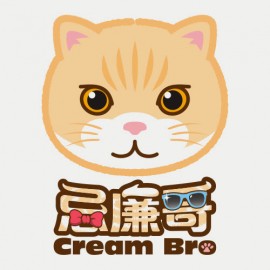 Cream Brother 忌廉哥 粟米豆腐貓砂 - 蘆薈 18Lx3包 /每包$150=$450  (清貨特價  只有1箱3包)