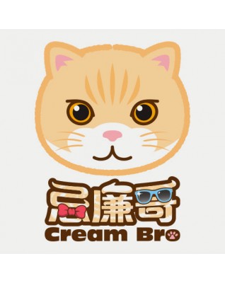 Cream Brother 忌廉哥 粟米豆腐貓砂 - 蘆薈 18Lx3包 /每包$150=$450  (清貨特價  只有1箱3包)