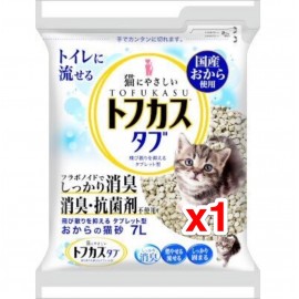 PGT 日本7+1 - 圓片豆腐貓砂 7L