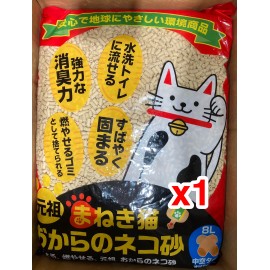 元祖 Nekomaneki 豆乳味單孔豆腐砂 x1包 8L (日本製)