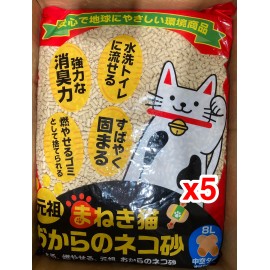 元祖 Nekomaneki 豆乳味單孔豆腐砂 x5包 8L /每包$86=$430 (日本製)