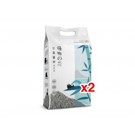 植物之芯 豆腐砂 - 活性炭配方 20Lx2包 /每包$150=$300