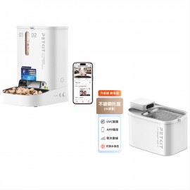 Petkit Yumshare Gemini 2 Al鏡頭智能餵食器  + 0 Eversweet Max 2 無線智能飲水機 UVC水泵(耐高温版)套裝優惠  [原裝行貨，提供一年保養] 
