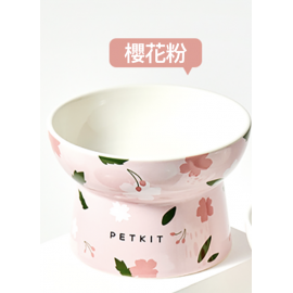 Petkit - 陶瓷高腳碗 單碗 -  櫻花粉色