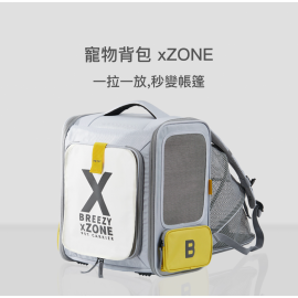 Petkit - Breezy xZONE寵物背包 