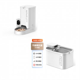 Petkit Yumshare Solo智能鏡頭餵食器 + 0 Eversweet Max 2 無線智能飲水機 UVC水泵(耐高温版)套裝優惠 [原裝行貨，提供一年保養]