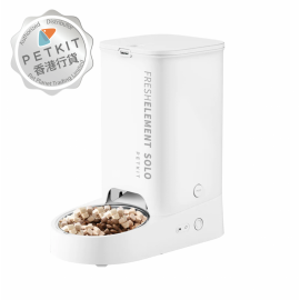 Petkit Fresh Element Solo 智能餵食器  - 白色 [原裝行貨，提供一年保養] (選購套裝紅利點數後補回)
