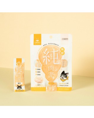 汪喵星球 DogCatStar - 無膠純肉泥 - 鮪魚蟹肉 6gx5