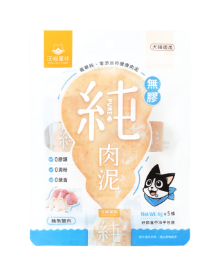 汪喵星球 DogCatStar - 無膠純肉泥 - 鮪魚蟹肉 6gx5