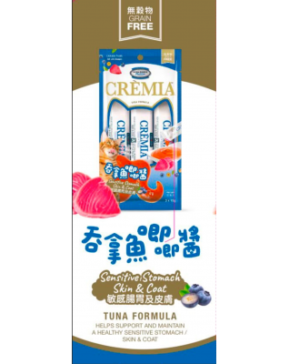 Oven-Baked Tradition Cremia 機能性肉泥唧唧醬-敏感腸胃及皮膚-吞拿魚 3x15g