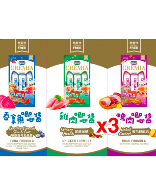 Oven-Baked Tradition Cremia 機能性肉泥唧唧醬3包優惠套裝(可混味) 3包 3x15g /每包18.9 = $56.7