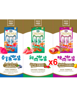 Oven-Baked Tradition Cremia 機能性肉泥唧唧醬6包優惠套裝(可混味) 6包 3x15g /每包18 = $108