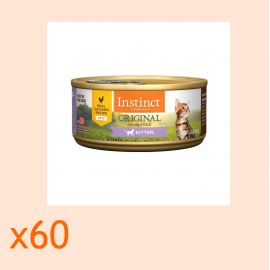Instinct 本能 - 無穀物幼貓配方優惠套裝 3oz x60罐 /每罐$16.5 =$990