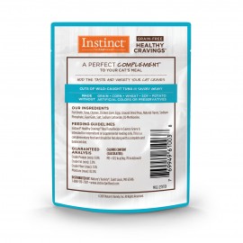 Instinct 本能 - 無穀物健康軟包  - 金槍魚85g