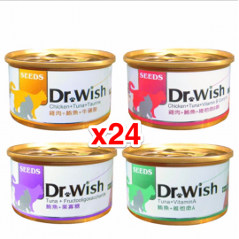 Seeds 惜時貓罐 - Dr Wish 營養慕絲 - 貓罐頭 - 24罐優惠套裝 (可混味)  85g x24罐 /每罐$8.5=$204