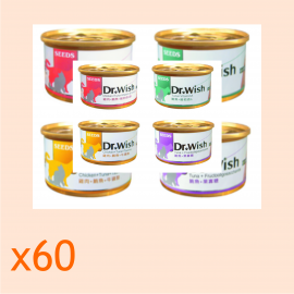 Seeds 惜時貓罐 - Dr Wish 營養慕絲 - 貓罐頭 - 60罐優惠套裝 (可混味)  85g x60罐 /每罐$8=$480