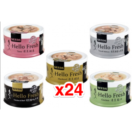Seeds 惜時貓罐 - Hello Fresh 好鮮燉湯 - 貓罐頭 - 24罐優惠套裝 (可混味) 80g x24罐 /每罐$11.00=$264.00