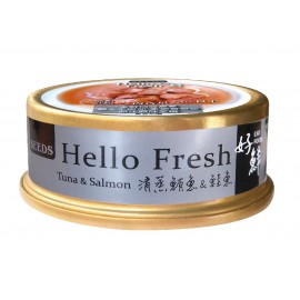 Seeds 惜時貓罐 - Hello Fresh 好鮮燉湯 - 清蒸鮪魚+鮭魚 50g