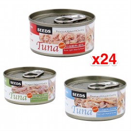 Seeds 惜時貓罐 - Tuna 天然貓罐24罐優惠套裝 (可混味) 70g x24罐 /每罐$11.5 = $276