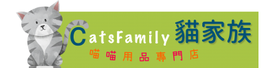 Cats Family 貓家族
