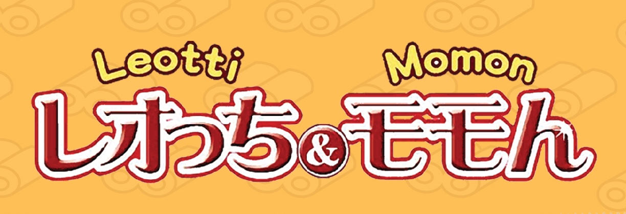 Leotti & Momon 