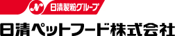 日清 Nisshin Petfood