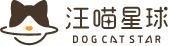 汪喵星球 DogCatStar